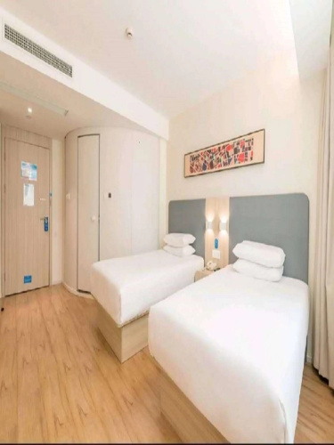 Hanting Hotel Zibo Huaguang Road