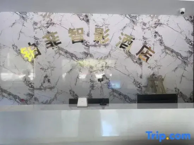Platinum Film Hotel