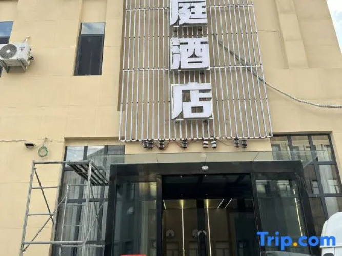 Hotel Horinger Poting