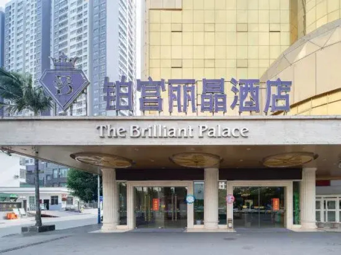 the Brilliant Palace
