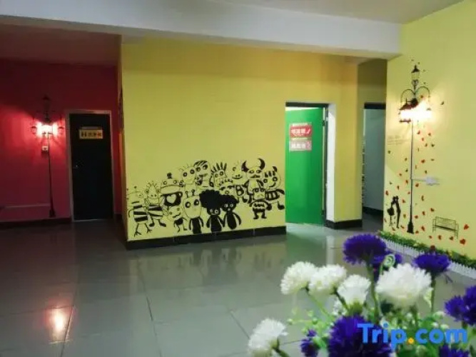 Chenzhou Qianshijinsheng Hostel
