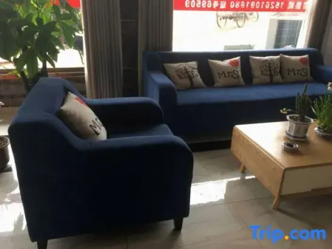 Xinghua Jishiyu Hotel