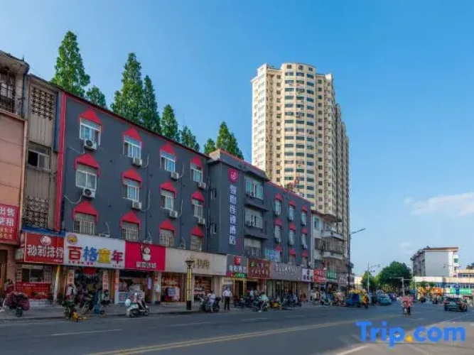 Junyi Chain Hotel (Chuzhou Quanjiao Station)