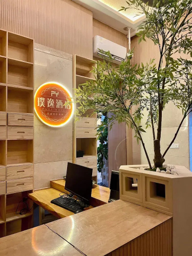 Shanghai Puyi Hotel