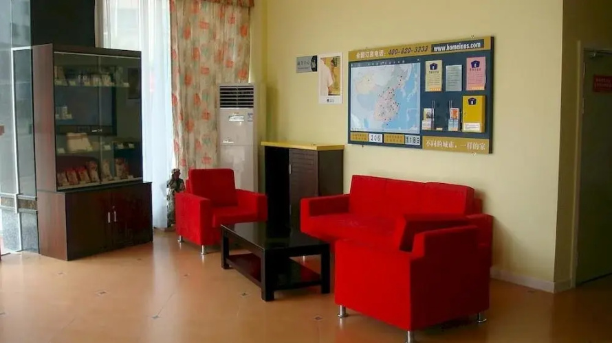 Home Inn