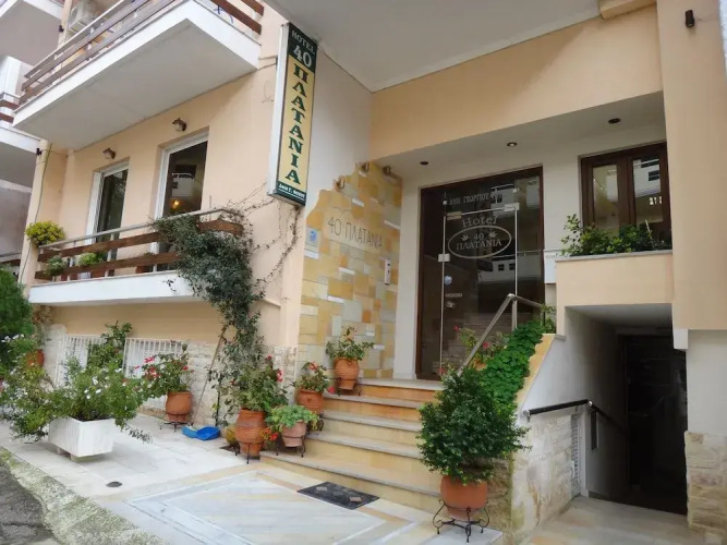 40 Platania Hotel