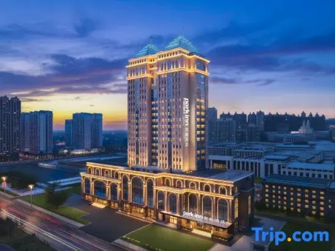Harbin Qunli Park Hotel (Sports Park Subway Station)