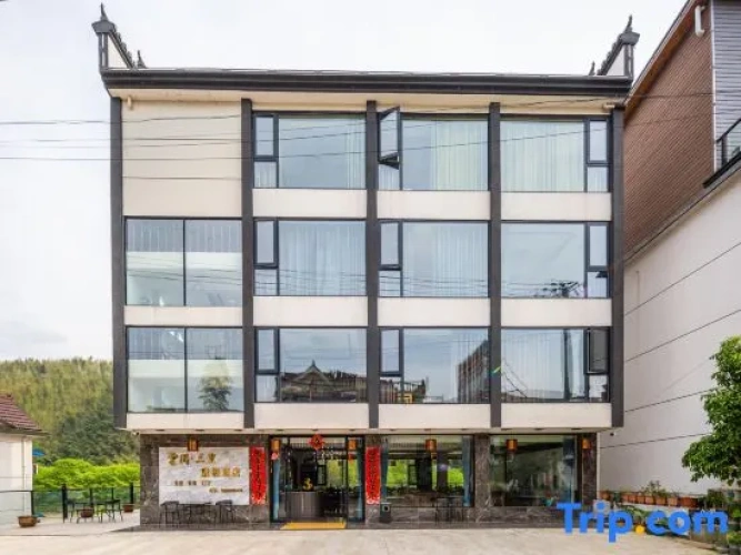 Jing Yun Jian Sanli Vacation Apartment