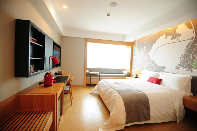 Intercity Hotel Qingdao