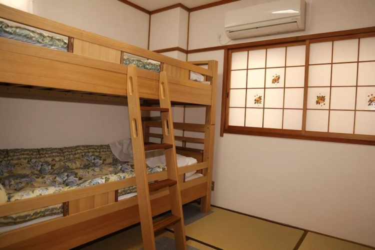 Guest House Fun Osaka - Hostel