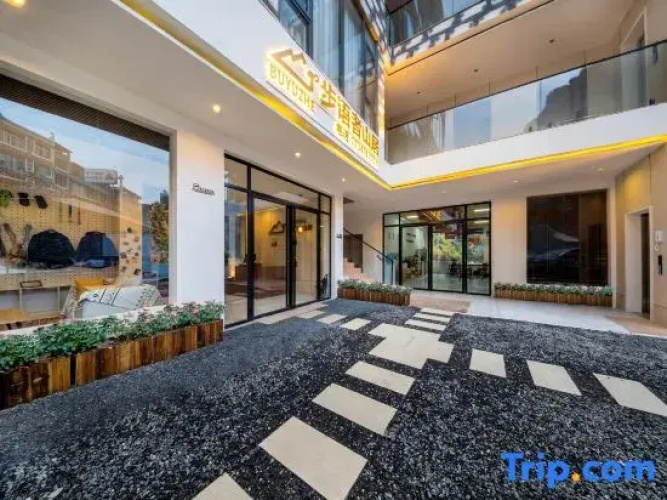 Walker Mountain Residence (Siguniang Mountain)