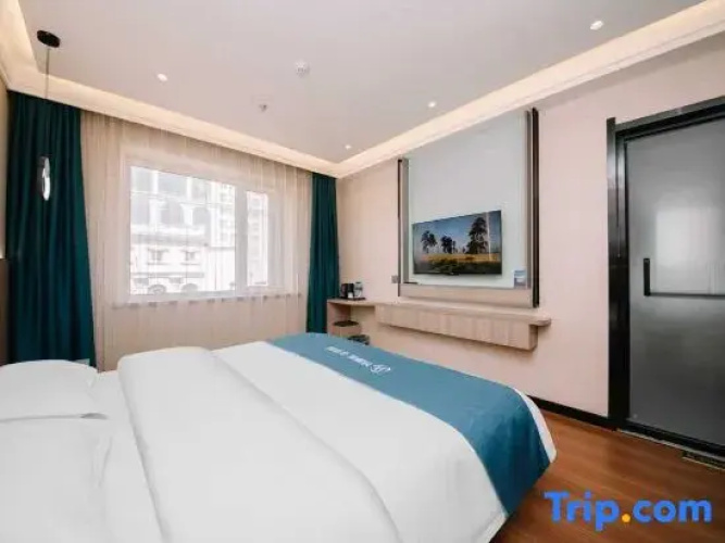 Rujia Huayi Select Hotel (Harbin Zhan Yida Si Yuan)