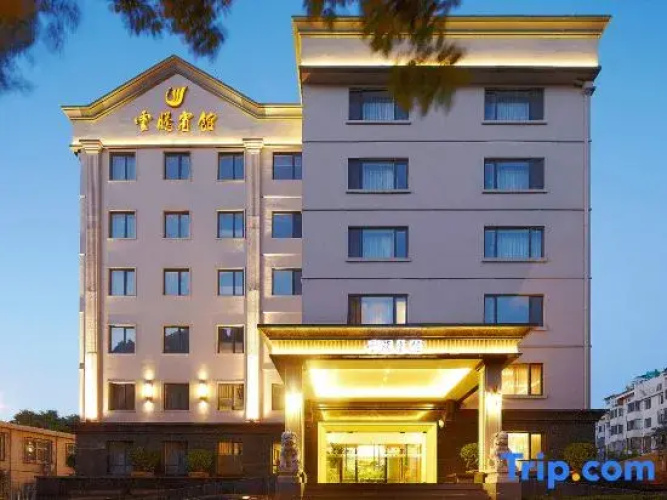 Yunteng Hotel