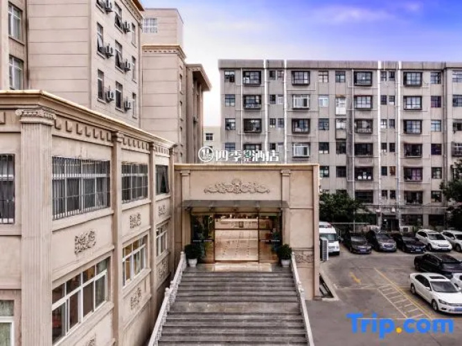 Imagen del hotel