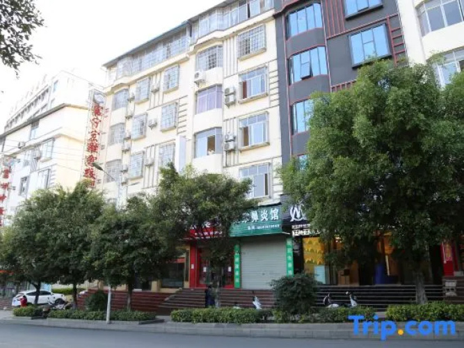 Au man hotel