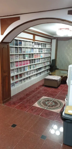 Seoraksan Bandalgom