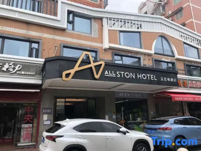 Allston Hotel