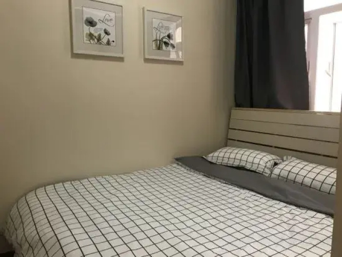 Happy Inn Apartment