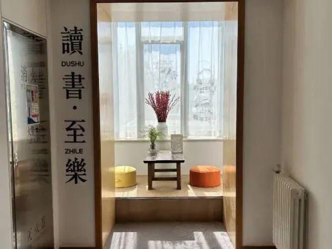 National Library Hotel