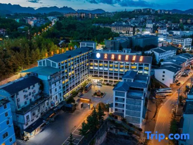 Yunhai Hotel