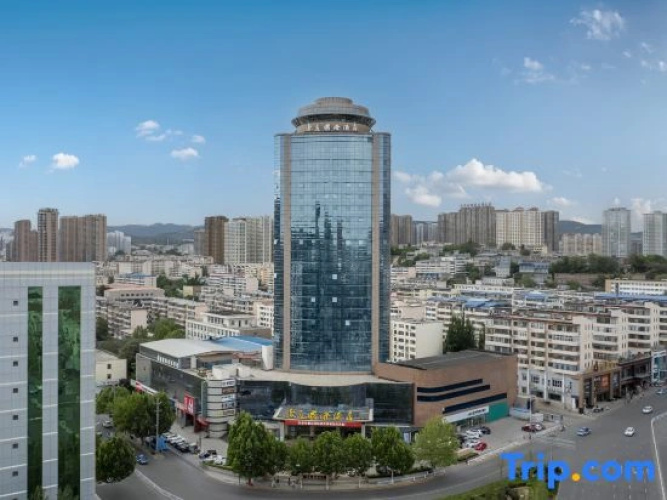 Haoyuan International Hotel
