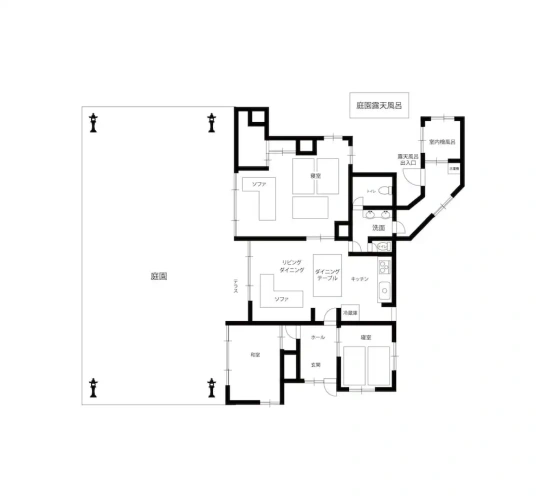 Deluxe Villa