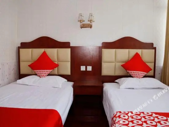 Lanzhou Yufu Hotel