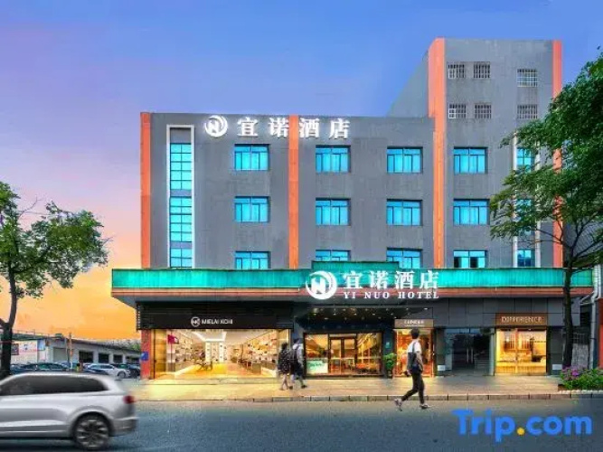 Yinuo Hotel