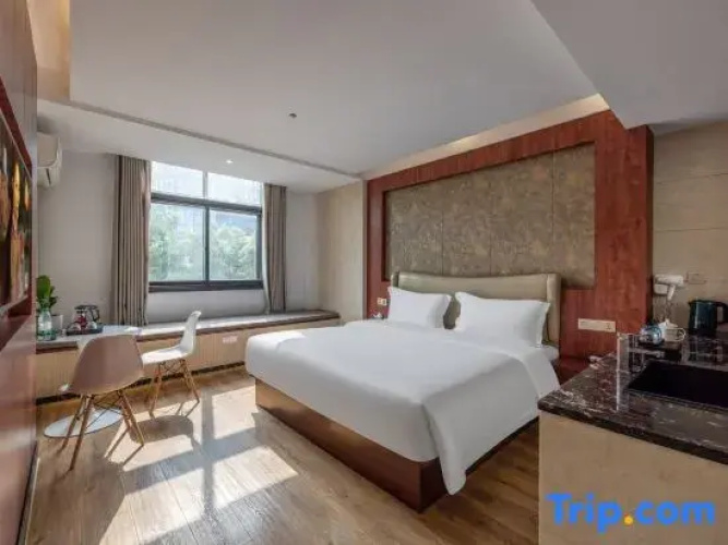 Xiangyong eHome Hotel (Cixi Yintai)