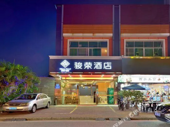 Junrong Hostel