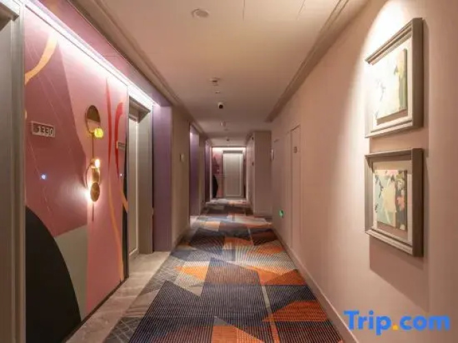 Mercure Hotel Wenyi Road Hangzhou