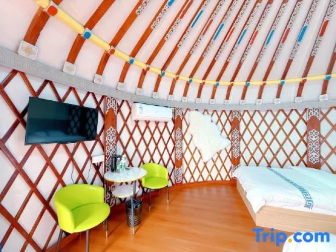 Comfort Family room