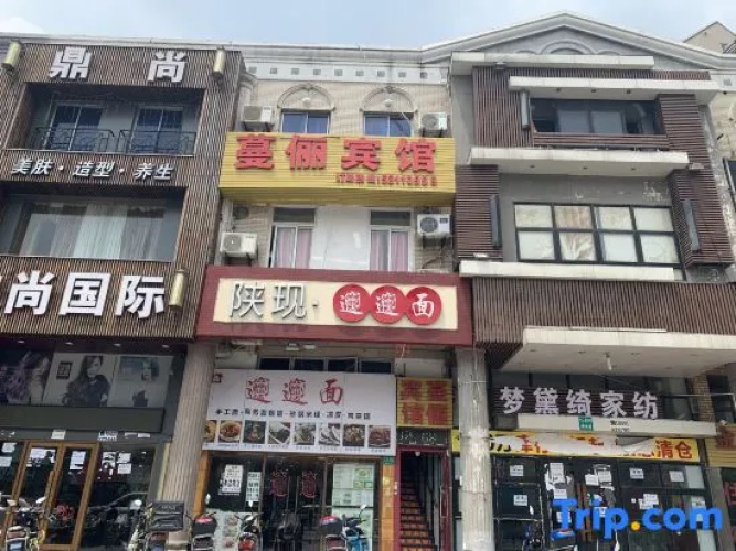 Shanghai Manlin Hotel