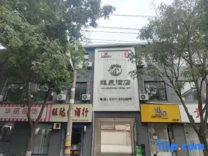 Longquan Hotel