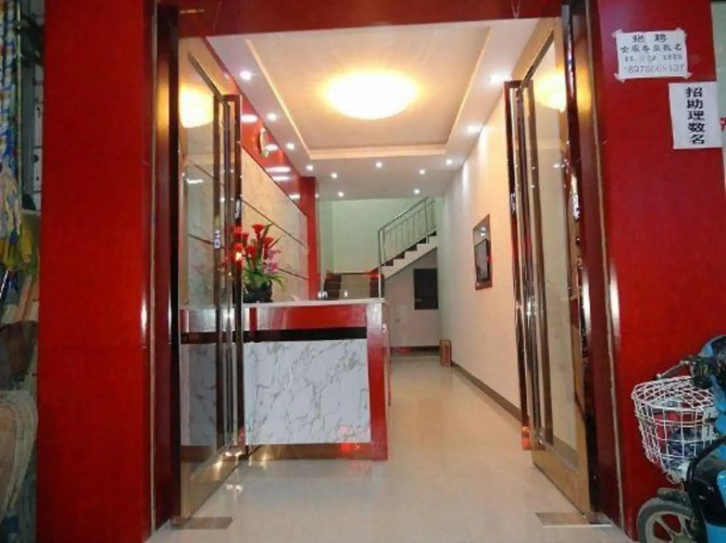 Yuanfeng Hotel