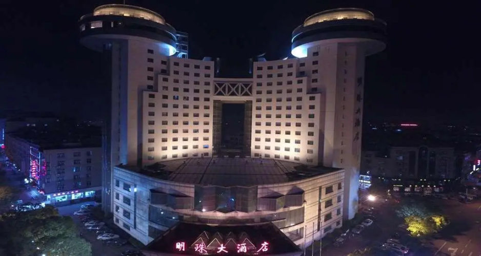 Image de l'hôtel