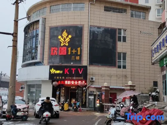 Henan Aichao Hotel