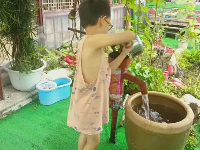 Haojia Farm House