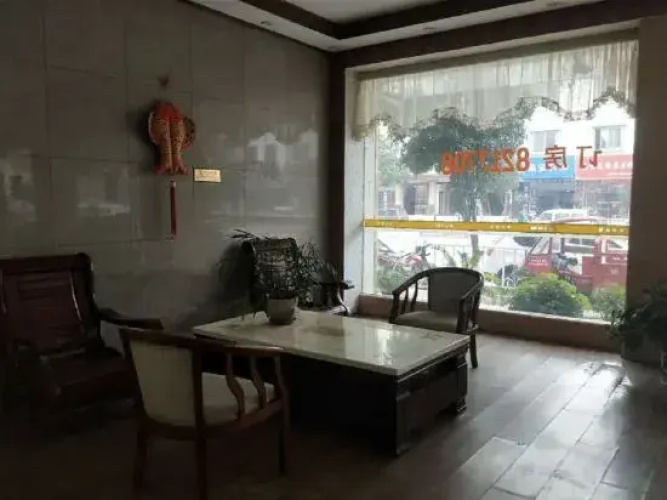 Luocheng Huali Hotel