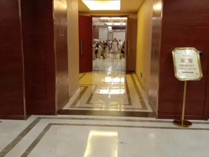 Hui Nan Hotel