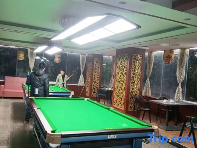 Entertainment