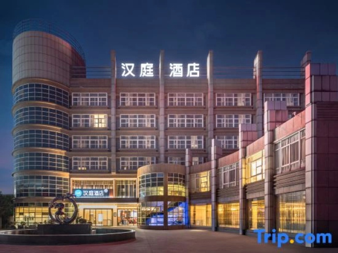 HanTing Hotel (Yangzhou Jiangdu Daqiao Town)