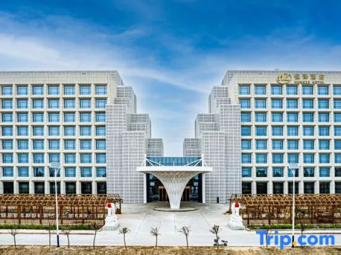 Turpan Hengze Hotel