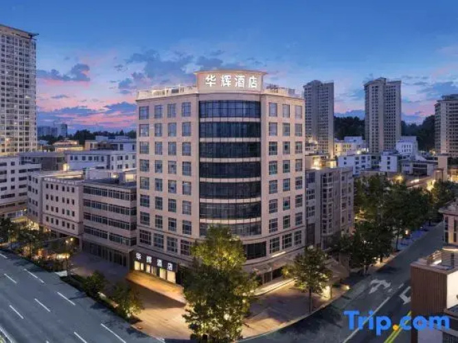 Huahui Hotel