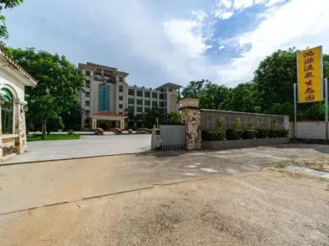 Hongyuan Ecological Resort Hotel
