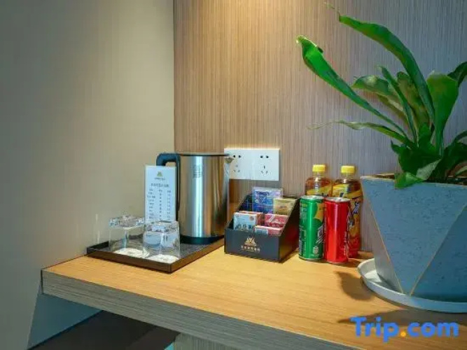 Yaozu Hotel