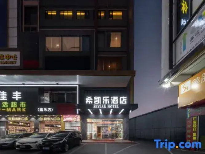 skylar Hotel