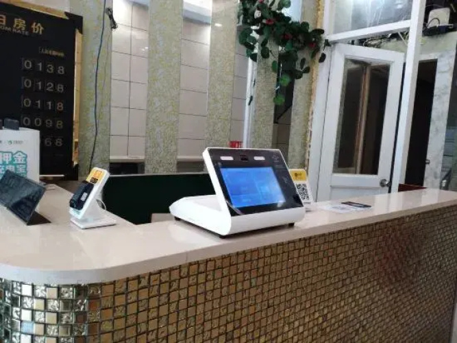 Rongbin Hotel Shanghai