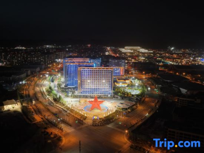 Yan'an Cultural Exchange Center