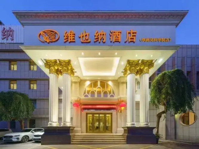 Vienna Hotel